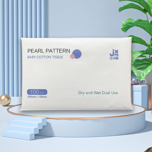 Disposable, Thickened Pearl-Textured Dry & Wet Makeup Remover & Cleansing Cotton Pads—Perfect for Babies