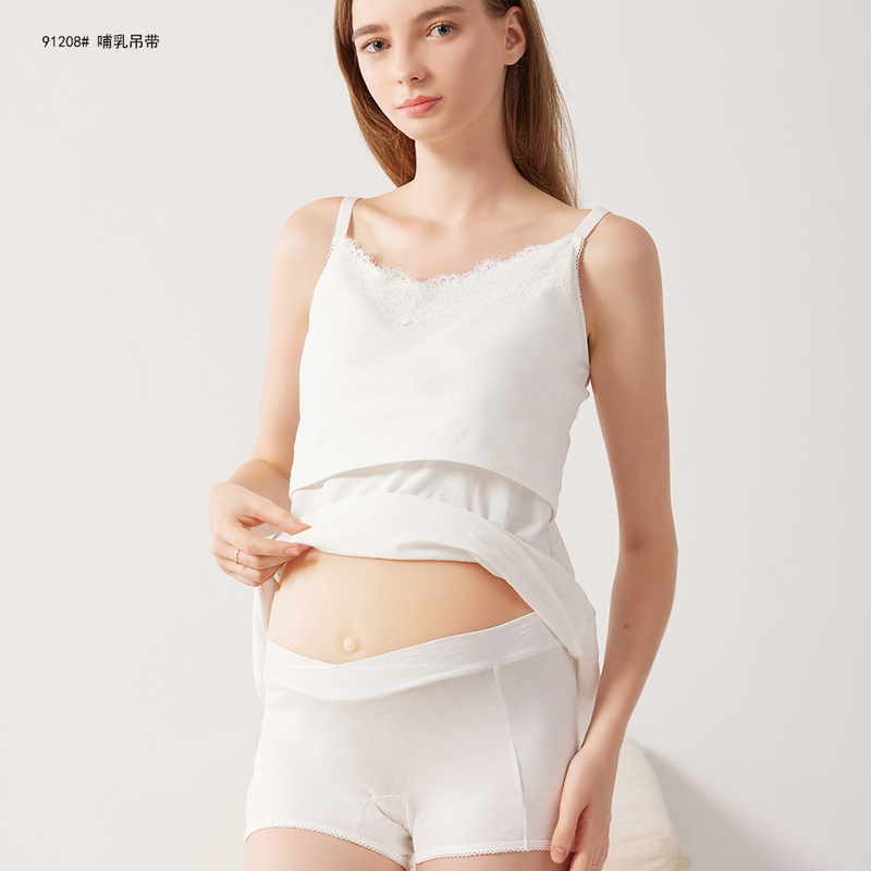 Simple Solid Color Lace-Trimmed V-neck Feeding Vest Anti-cool Double-layer Top-up Split Breastfeeding Sling Top