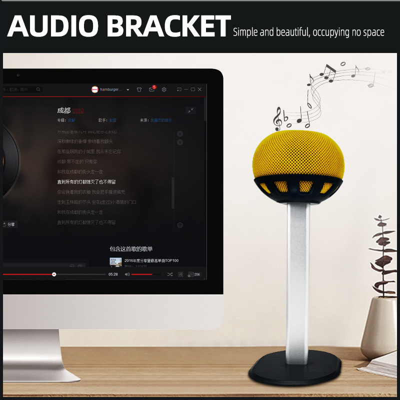 Suitable for Apple Homepod Mini/Homepod 2 Smart Bluetooth Speaker Stand Plastic Speaker Stand