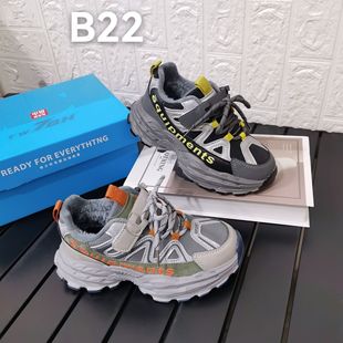 Ȫ���߲��xƤ������ܲ�Ь2025�����¿��к��ӽq��ů�\��ЬB22