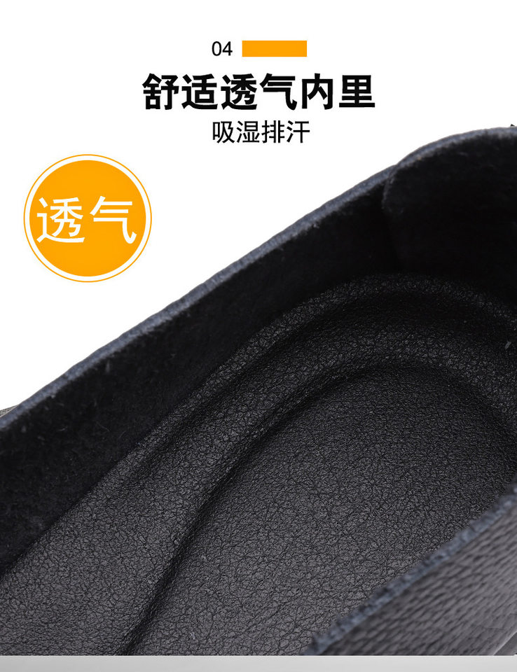 Giày lười nam da bò mũi tròn thoáng khí kiểu Hàn Quốc dễ phối đồ — Giày GX1618 màu nâu, Giày đậu GX1618 màu đen chi tiết 15