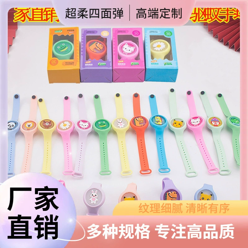 Крутой браслет, оптовая продажа, детские игрушки с подсветкой, летние противомоскитные вспышки, пряжка от комаров, светящиеся вращающиеся часы от комаров