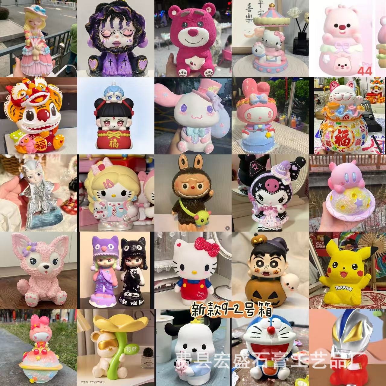 대형 사이즈 9-2 상자(1상자 최소 판매: 50개/상자, 스타일당 2개, 표시된 스타일)