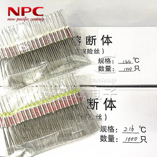 �ضȱ��U�zRY225��10A250V RY225����ٚ� CCC�J�C һ��100ֻ