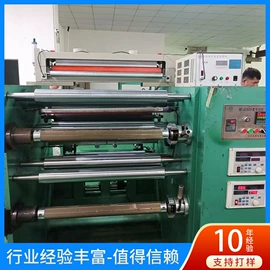 其他防静电;离子风棒;离子风枪