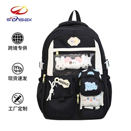 商务背包;休闲背包;旅行包袋