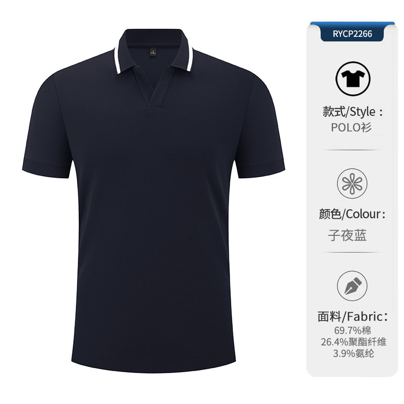 Camiseta de solapa con cuello en V de negocios de lujo ligero para hombres polo polo de manga corta logotipo de bordado personalizado de alta calidad para hombres