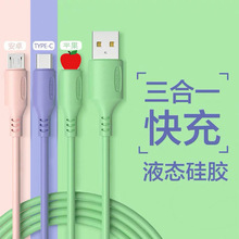 ����������һ�֙C��늾��m���A���O����׿һ����܇�dType-c��侀