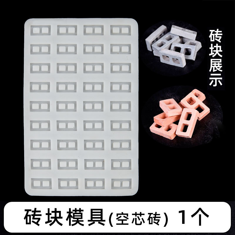 Mesa de arena edificio mini ladrillo verde ladrillo rojo rosa molde pequeño Mason DIY traje hecho a mano