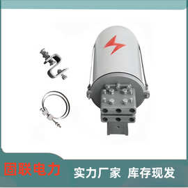 金属炮弹式接头盒 光缆接头用接续盒 二进二出48芯 接线盒图片 K