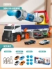 Cannonball car [Give 4 alloy car + 6 soft pinball] gift box
