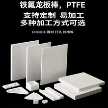 ��ɫ�ط������ɫ���o늾��ķ���ϩ�� �F������ �ķ�F4�������ӹ�