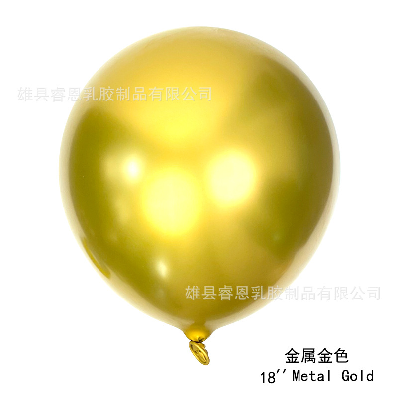 Globo de metal 5 pulgadas 10 pulgadas 12 pulgadas 18 pulgadas cumpleaños fiesta de bodas evento propuesta de matrimonio diseño de confesión globo decorativo