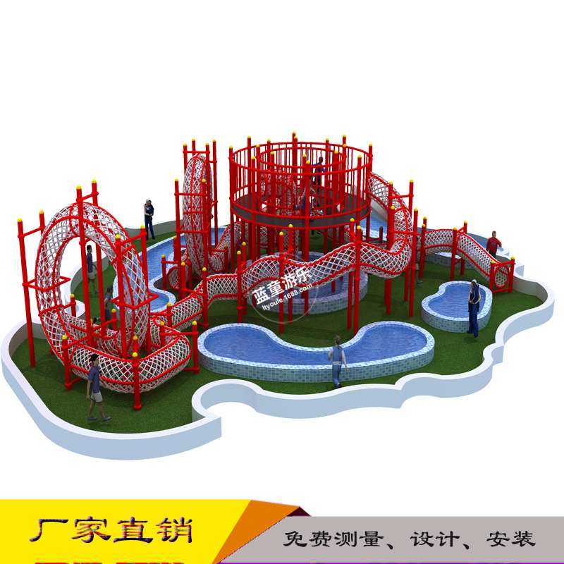 非標遊樂設備廠家定制做戶外室外公園小區旅遊景點學校不鏽鋼設施