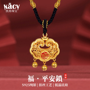 ����ʽ�����L�L�����F�i������S925���y僽�ƽ���i��Ů�ь����i