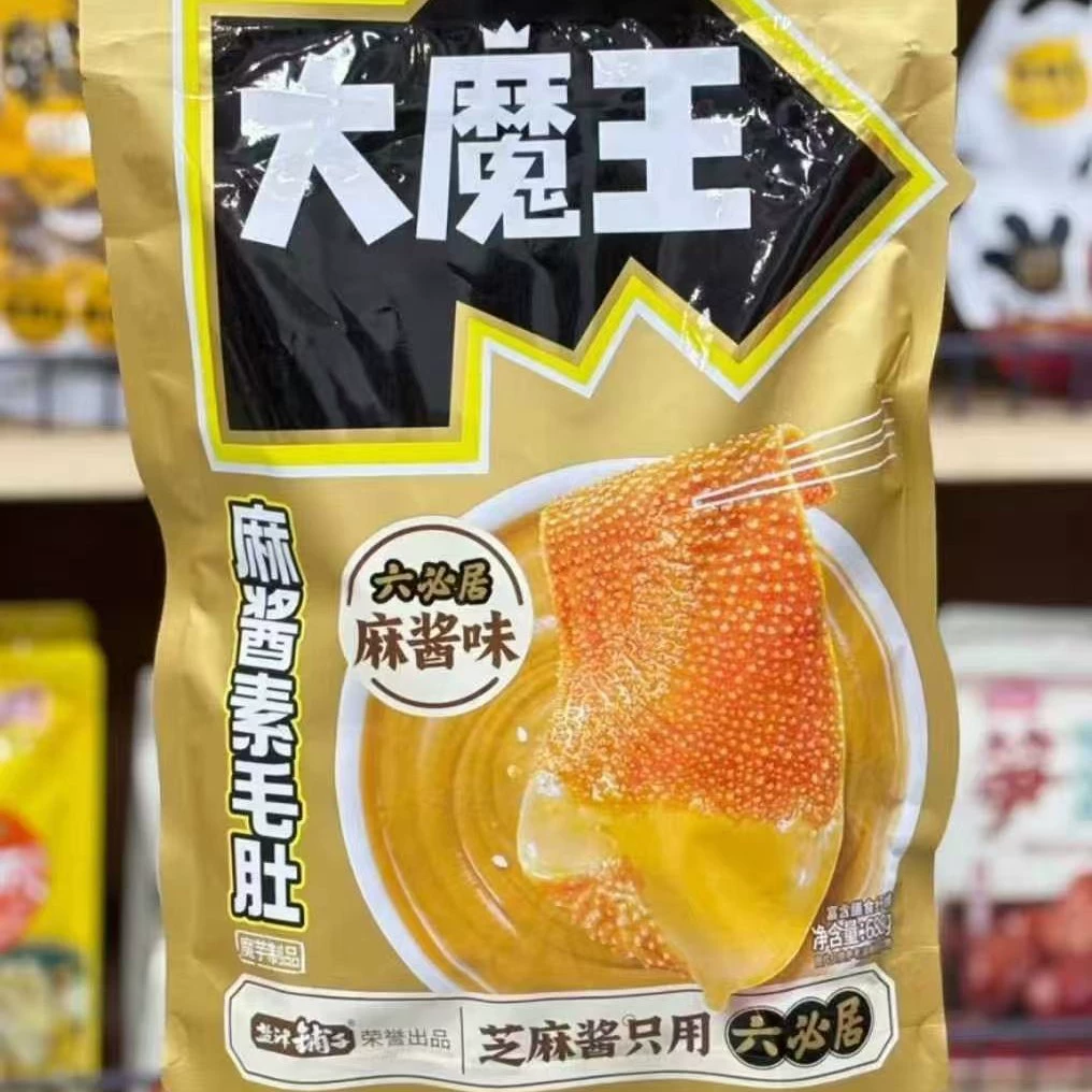 Yanjinpuzi Devil Konjac Vegetarian Tripe Liubiju со вкусом кунжутного соуса Konjac Vegetarian Meat Dormitory Snacks 688g Pack