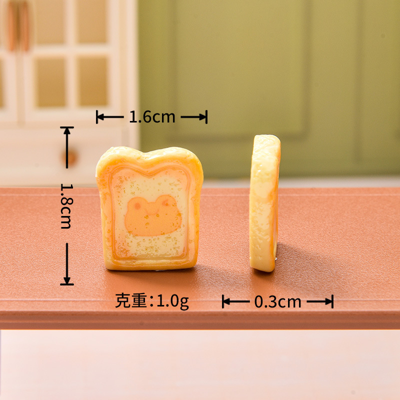 かわいいシミュレーションミニチュアパントースター樹脂アクセサリーベビーハウスシーン装飾装飾品 diy クリーム接着剤アクセサリー|undefined