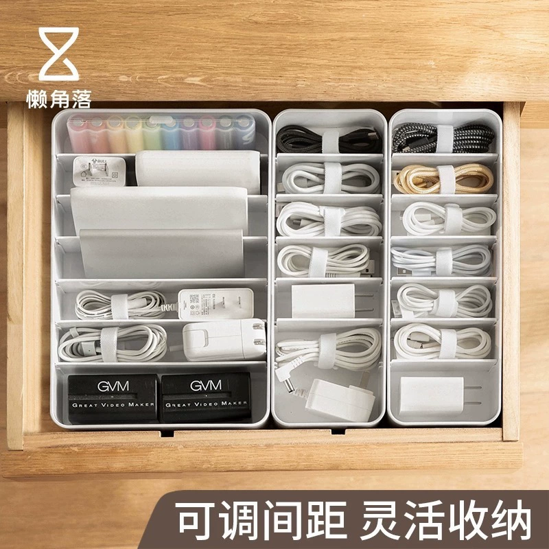 Storage box, power supply, charging cable, mobile phone, table charger