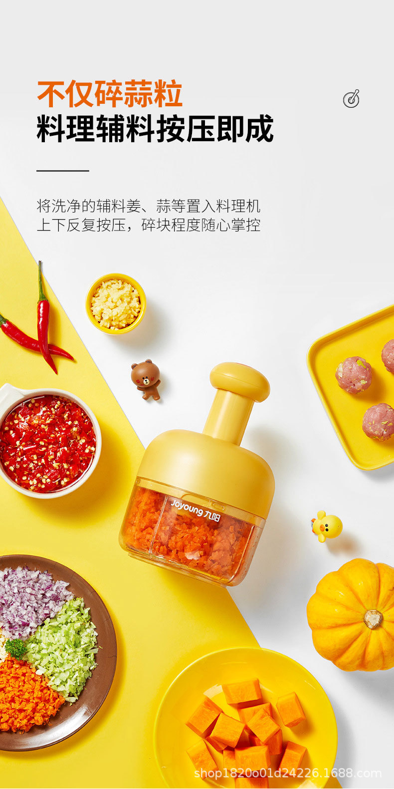 手压式拍拍刀蒜泥器手动打捣蒜泥神器切压碎蒜大蒜搅碎机蒜蓉-阿里巴巴