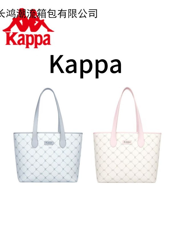 Kappa böyük ölçülü qadın çantası - yaz/yay üçün tote çiyin çantası