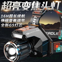 ���ֵ�^�􏊹��늳�������ҹ��~�^��ʽ�Б����L�m�����Ͳ�V��