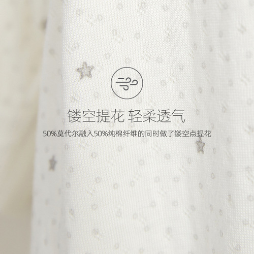 Newborn clothes, newborn monk clothes, modal boneless baby baby jumpsuit, spring and autumn butterfly clothes, harem clothes