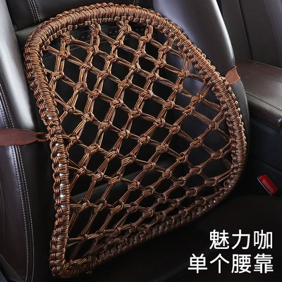 Four-Season Breathable Car Lumbar Support Steel Tube Cushion Office Lumbar Support Mesh Truck Lumbar Cushion Car Seat Pillow Backrest Pillow (Waist support) - charming-coffee-zh-fishnet-style