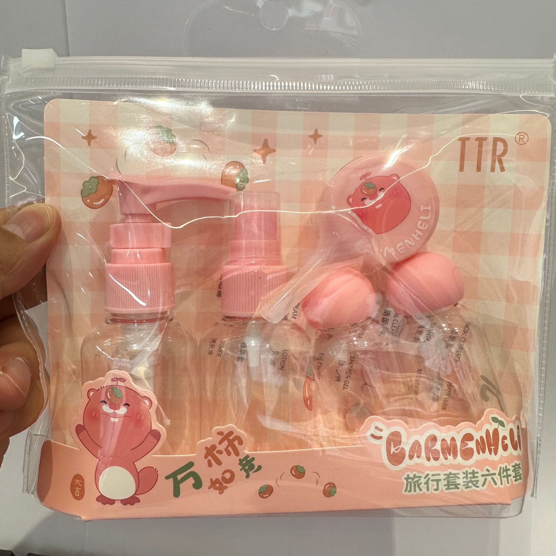 TTR 카드 귀여운 헤일리 여행용 병 세트 6개 세트