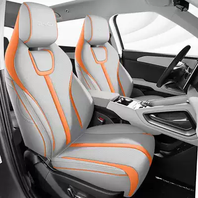 breathable seat covers, Modelə uyğun (Original) oturacaq örtükləri - grayish-orange-standard-edition-note-the-model-year-front-row-fully-covered-rear-row-partially-covered