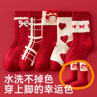 Ůͯ�m���ﶬ��Ů��Ů�����tɫ���m���\��t�m������\ͯ�m������