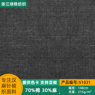 ��������ţ������б�y����ɫ��ţ�в��� �����OӋ�r������ţ�в�