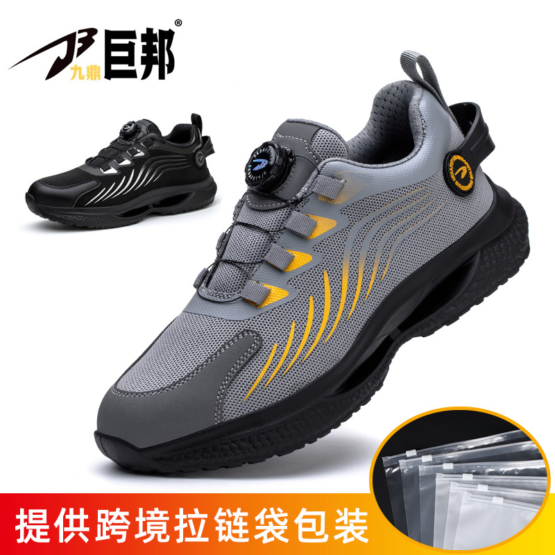 Zapatos de Seguridad Sin Cordones con Hebilla Giratoria Tejido Flyknit Puntera de Acero Transpirable y Ligero