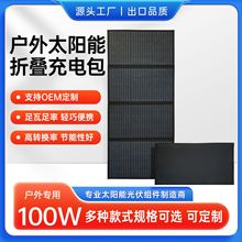 ̫ܹ100WyۯB¶I܇{֙CƄӳ