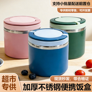 ǰ�Â}ֱ��304���P䓱���д��������Ͱ�W���ܷ������ʽ����