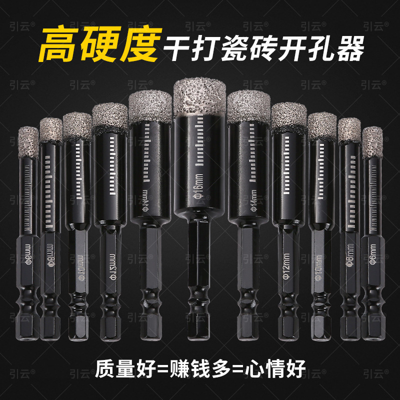 Perforación de perforación de azulejos hexagonales, perforación en seco de azulejos magnéticos, vidrio de porcelana completa, perforación especial de mármol para azulejos vitrificados