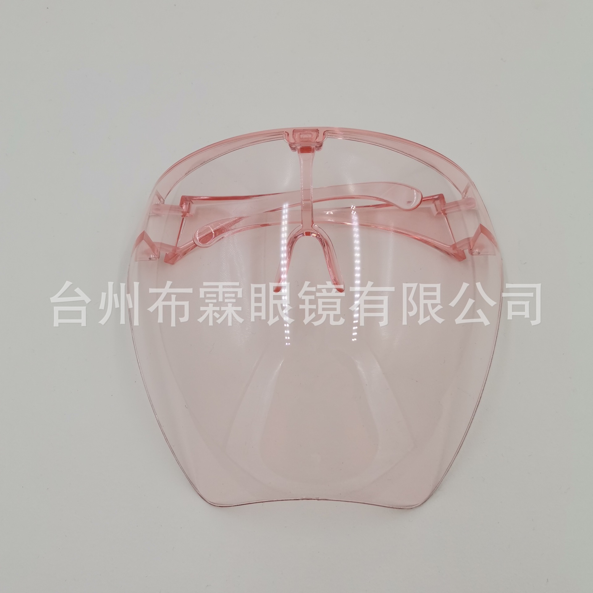 Полный порошок против запотевания противотуманный