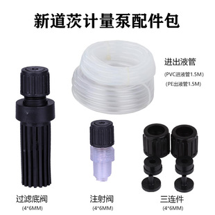 NEWDOSE�y��ֹ�yĤƬܛ�܆����y�µ���늴�Ӌ����������y