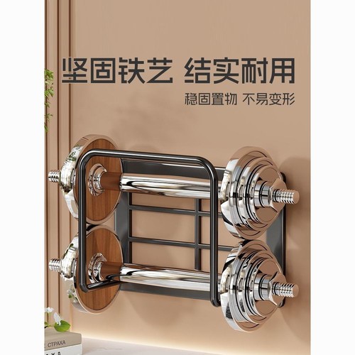 Router rack, WiFi storage rack, wall-mounted holder, set-top box organizer—no drilling required, storage box shelf