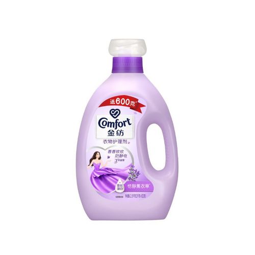 Jinfang Clothing Care Agent 2KG+600G Lavender Elegant Cherry Blossom Fresh and Smooth Anti-static Standing Bottle
