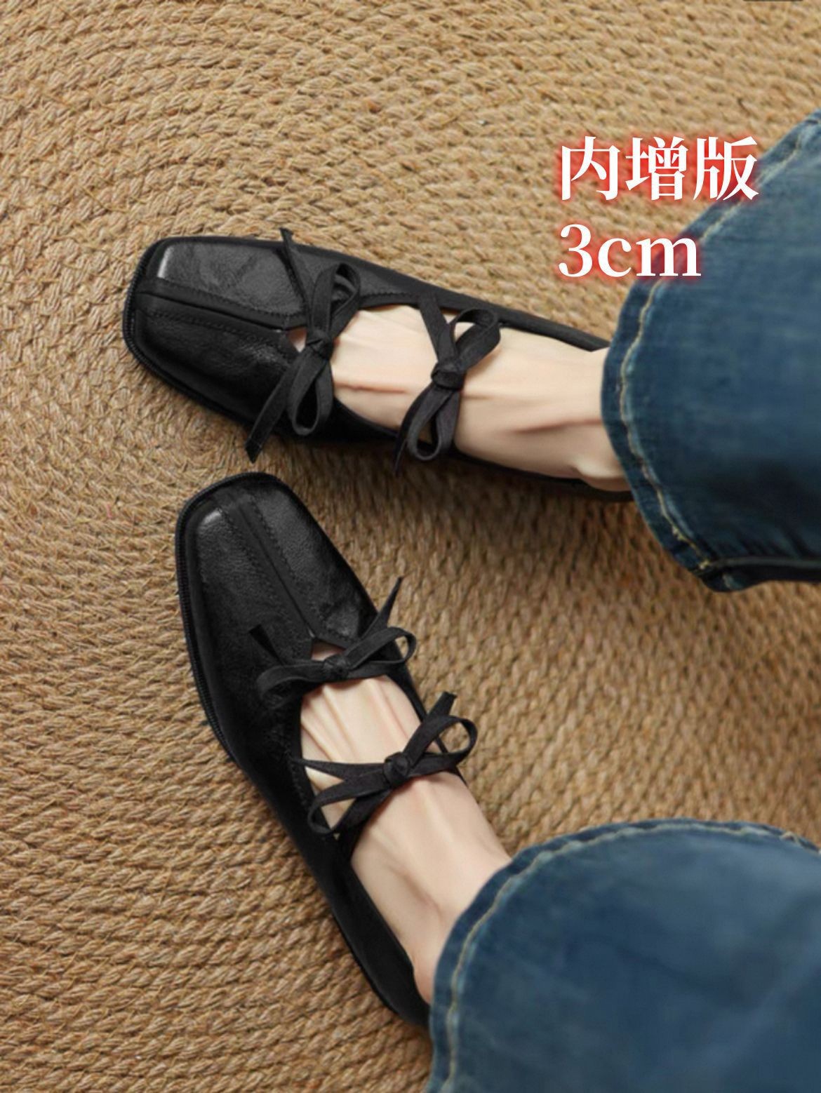 블랙(내부 높이 3cm 증가) 재고 있음