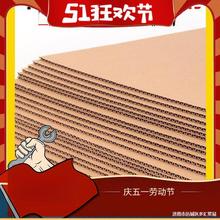 㼈壬 ߌӼƤ Ӳ| 㼈  