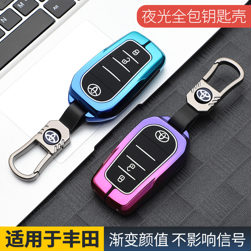Suitable for Toyota Corolla Sharp Key Cover Wesa Feng Landa LingFang bZ4 Car Shell bZ3 Special Buckle for Men and Women Suitable for Toyota Corolla Sharp Key Cover Wesa Feng Landa LingFang bZ4 Car Shell bZ3 Special Buckle for Men and Women