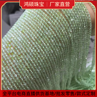 �O������ɢ�� 2 3MM�A��ʯ��Ȼˮ���������� �G����W����ɫ10-19