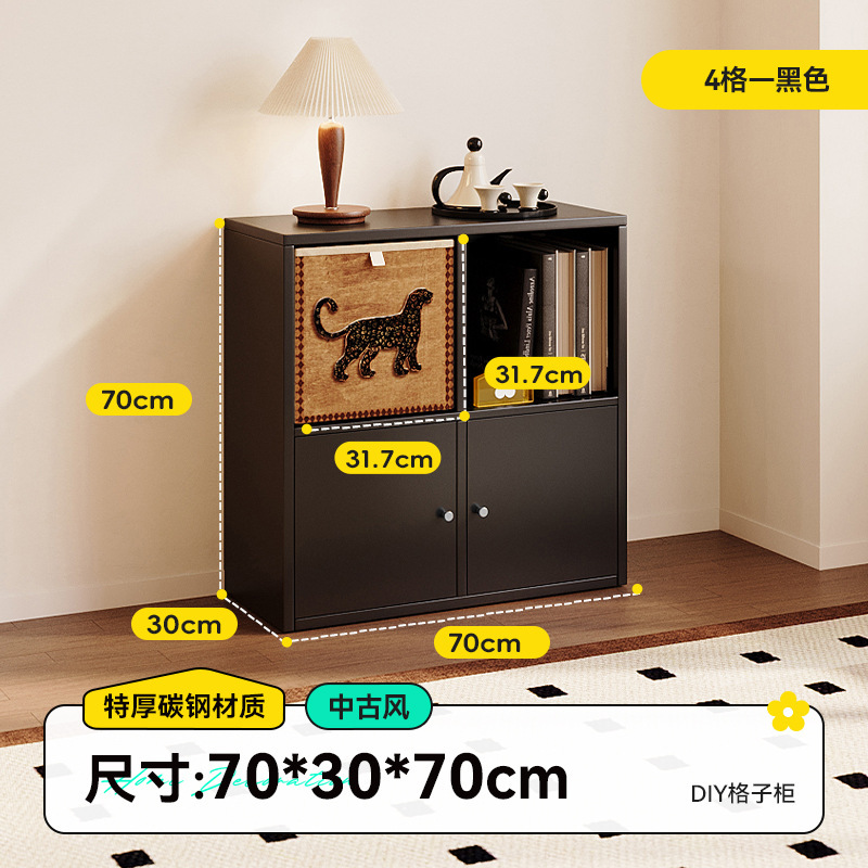 中古风钢制格子柜自由组合书柜卡莱克落客厅电视柜家用收纳柜带抽|undefined