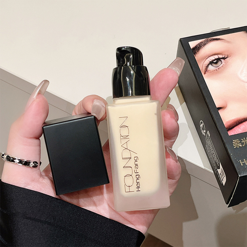 Hengfang soft light holding makeup concealer foundation liquid delicate skin natural BB cream beginner student female affordable female makeup