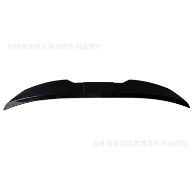 Car Modification Rear Wing V-Shaped Blade Punch-Free Trunk Rear Wing Top Wing Trunk Decorative Fixed Wing Rear Wing (Fixed wind wing) - all-black