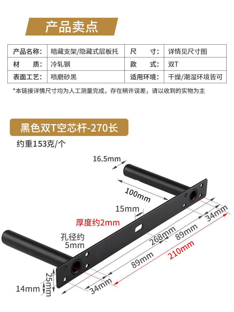 O1CN01AbHzZF1j2vUfOYSKk_!!2212