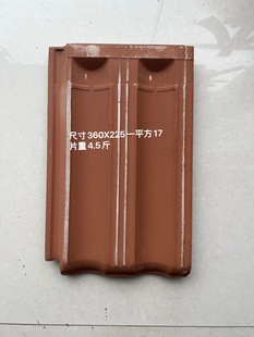 ���d�������մ��߲�ɫˮ����Ͳ����ʽƽ���ߺ����~�[��