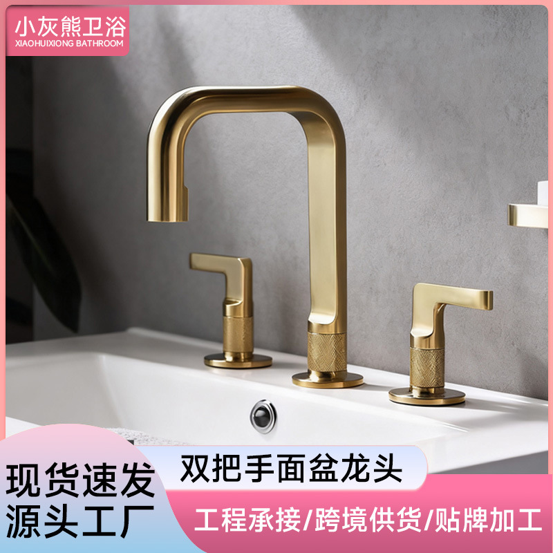 Cross-Border Fine Copper Basin Faucet with Dual Control for Hot and Cold Water, Under-Counter Basin Faucet, Hotel Project Bathroom Cabinet Faucet Wholesale