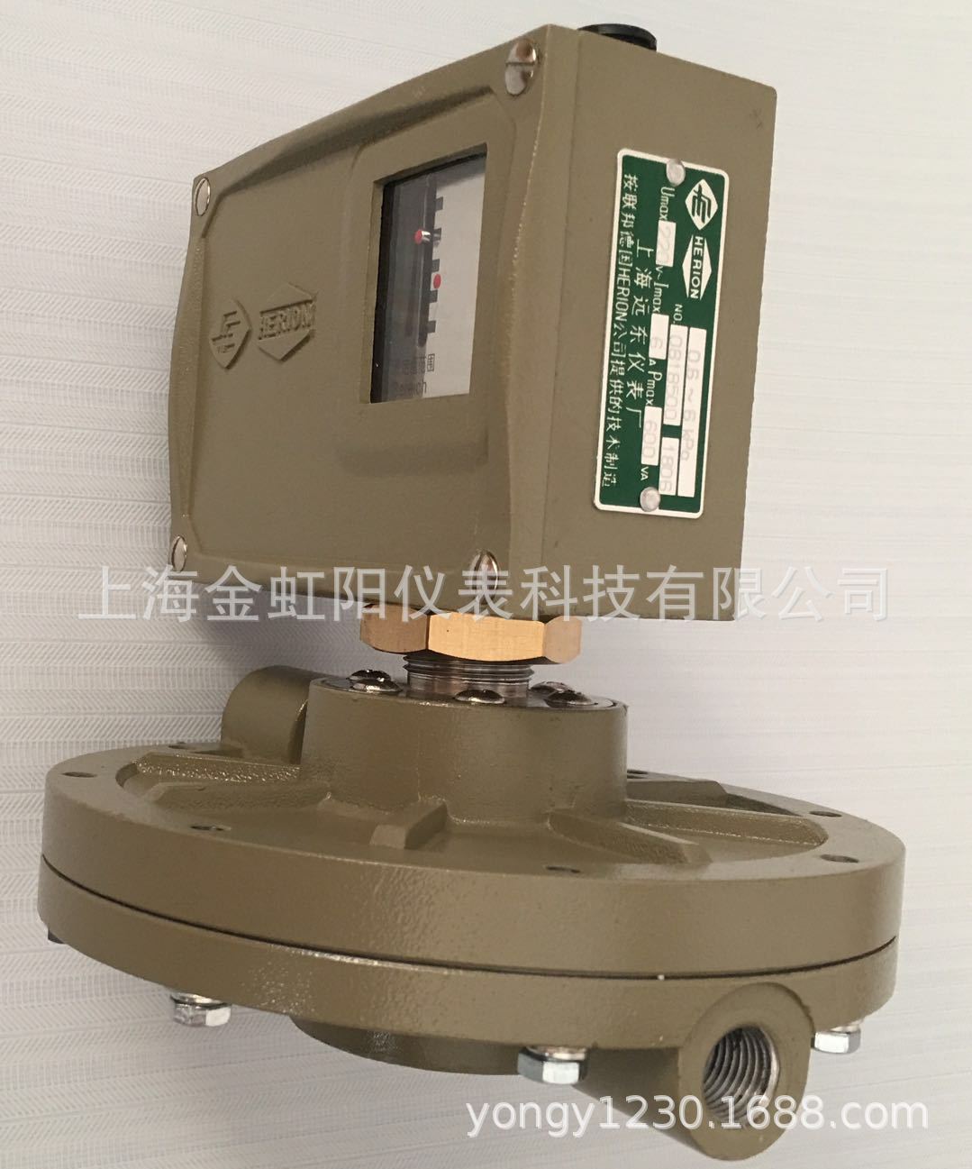 HERION牌 上海远东 D520/7DD D530/7DD 7DDK  防爆差压开关
